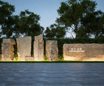 Modern Landscape Wall-ID:138809928