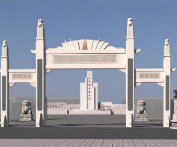Chinese Style Decorated Archway-ID:868789913