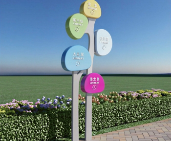 Modern Guide Board/bulletin Board-ID:754299294