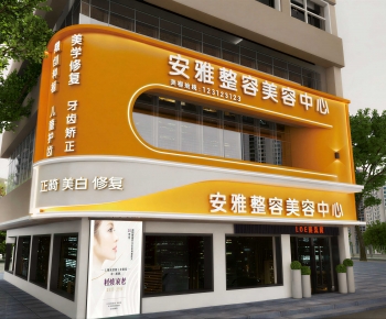 Modern Facade Element-ID:990149976