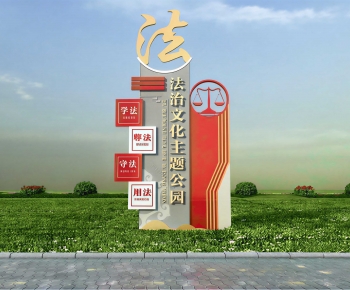 New Chinese Style Guide Board/bulletin Board-ID:966670994