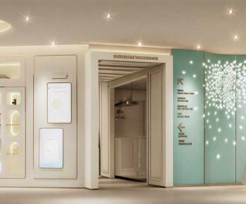 Modern Beauty Salon-ID:870538004