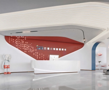Modern Office Reception Desk-ID:667633062