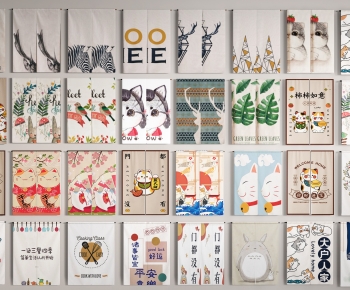 Modern Door Curtain-ID:419831995