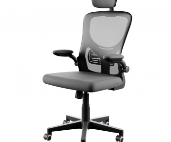 Modern Office Chair-ID:509212973