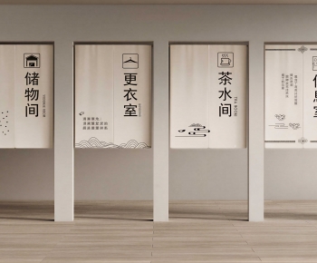 New Chinese Style Door Curtain-ID:390227082