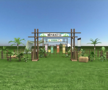 Modern Landscape-ID:618294008