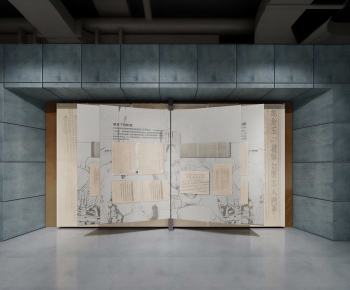 Modern Exhibition Hall-ID:658232938