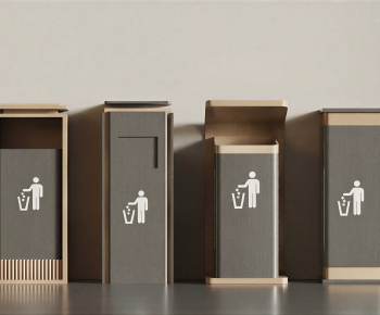 Modern Trash Can-ID:577530983