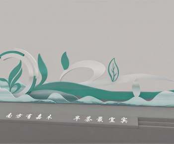 Modern Sculpture Sketch-ID:994507077