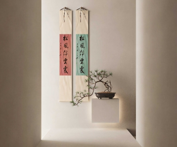 New Chinese Style Calligraphy And Painting-ID:782082081