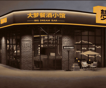 Modern Facade Element-ID:499500997
