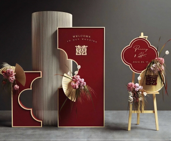 New Chinese Style Meichen-ID:448837045