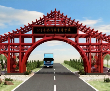 Chinese Style Decorated Archway-ID:708534961
