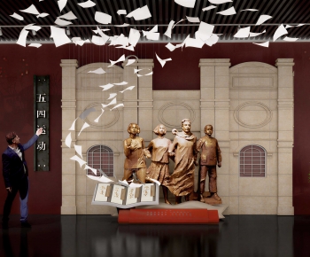 Modern Exhibition Hall-ID:775249058