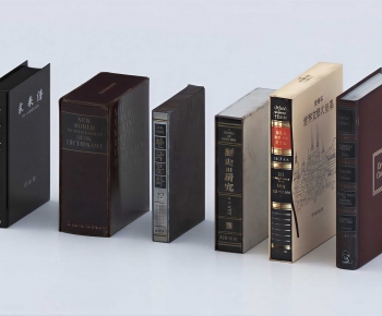 Modern Book-ID:640198954