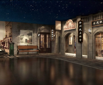 Retro Style Museum-ID:938244107