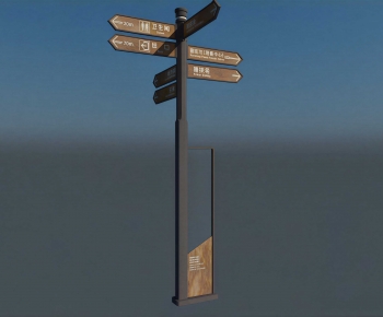 Modern Guide Board/bulletin Board-ID:754726891
