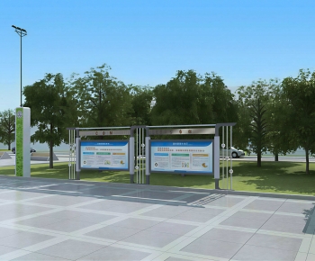 Modern Guide Board/bulletin Board-ID:168585063