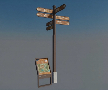 Modern Guide Board/bulletin Board-ID:977554086