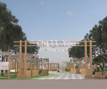 Modern Park Landscape-ID:235807908