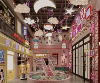 Modern Playground-ID:946130992