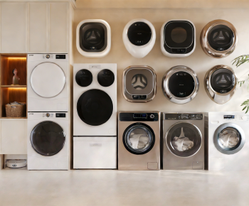 Modern Washing Machine-ID:659828908