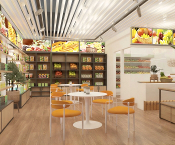 Modern Fruit Shop-ID:893249995