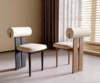 Modern Dining Chair-ID:551357987