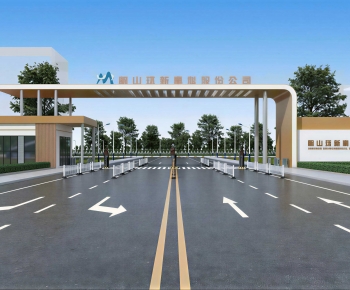 Modern Gate-ID:783598908