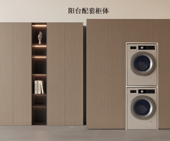 Modern Laundry Cabinet-ID:109770369