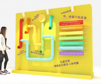 Modern Equipment For Children-ID:138942007