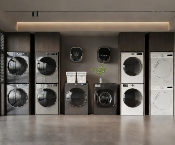 Modern Washing Machine-ID:968220242