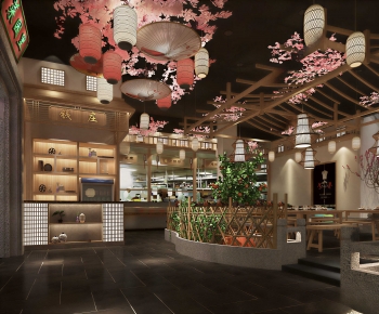Japanese Style Restaurant-ID:120013959