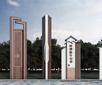 New Chinese Style Guide Board/bulletin Board-ID:959332947