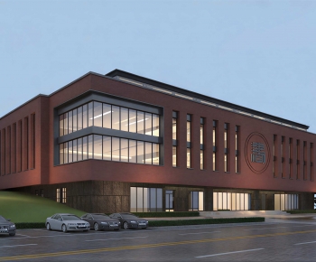 Modern School Building-ID:595799925