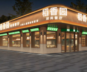 Modern Facade Element-ID:351670035
