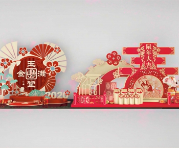 New Chinese Style Meichen-ID:603652005