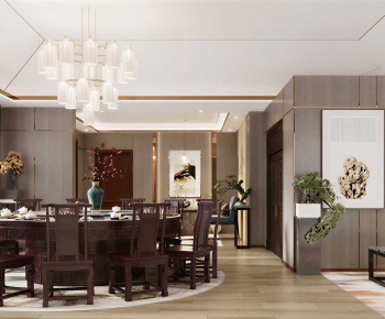 New Chinese Style Restaurant Box-ID:488435032