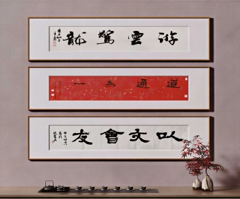 New Chinese Style Painting-ID:974653966