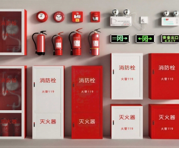 Modern Fire-fighting Equipment-ID:293289909