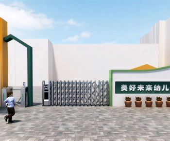 Modern Gate-ID:316689975