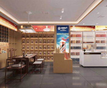 Modern Smoke Hotel-ID:218471052