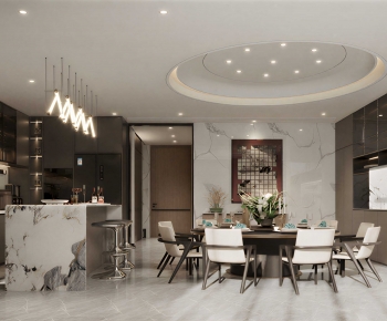 Modern Dining Room-ID:817246919