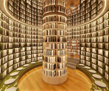 Modern Library-ID:888859031
