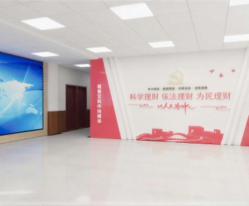 Modern Office Reception Desk-ID:887084963