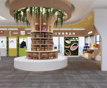 Modern Exhibition Hall-ID:428430087
