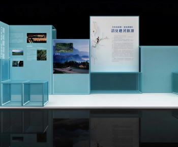 Modern Exhibition Hall-ID:562989957
