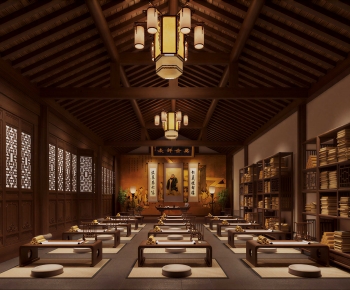 Chinese Style Training Institution-ID:921603923