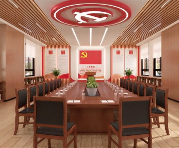Modern Meeting Room-ID:929121974